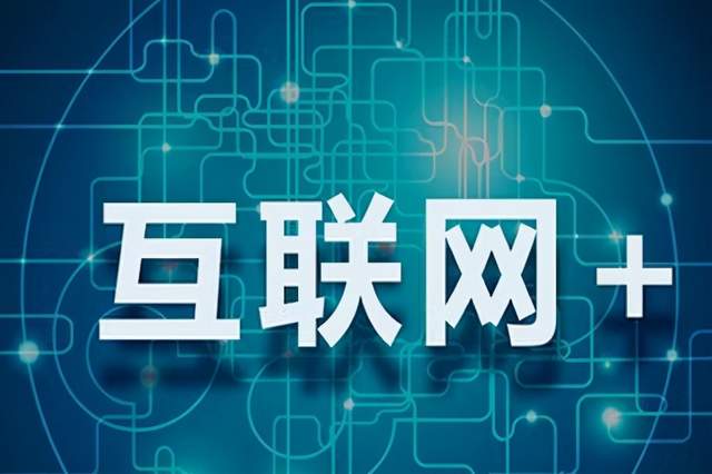 聚焦社區(qū)團(tuán)購 偽需求與真實傷害